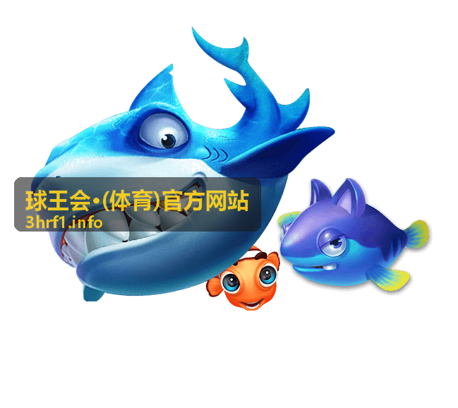 马拉松配速与补给策略 - 球王会体育科学专题