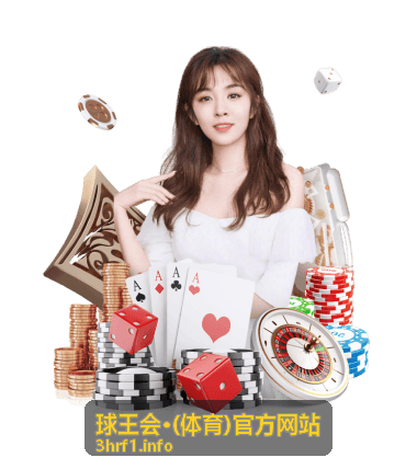 网球四大满贯文化 - 球王会体育百科赛场文化